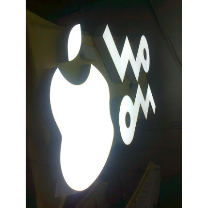 中國聯通沃展廳001-1